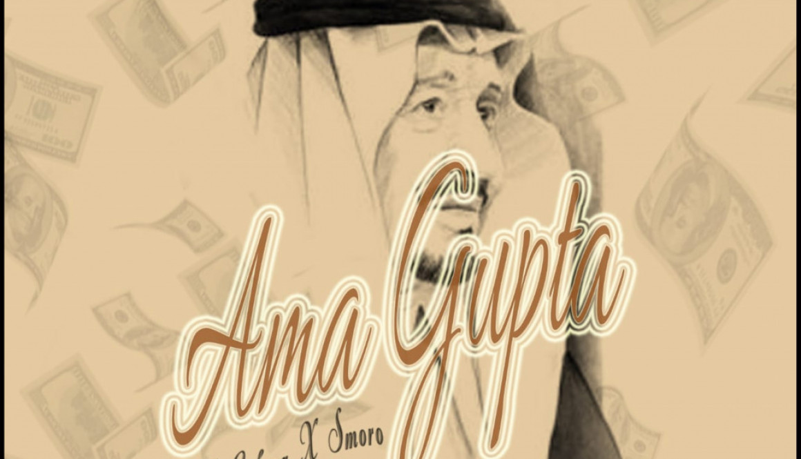 Acidic AMA Gupta